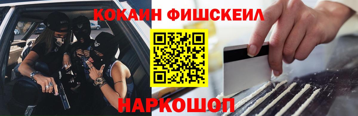 А ПВП Вязники