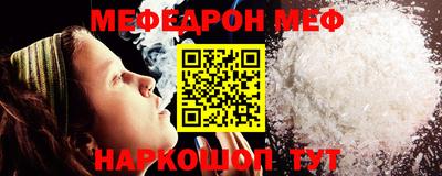 PSILOCYBIN Апшеронск