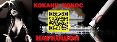 трава Апрелевка