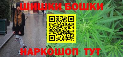 MDMA Premium VHQ Гудермес