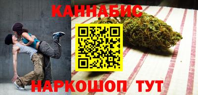 МДМА Аргун