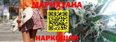 соль ск Гулькевичи