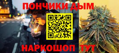 PSILOCYBIN Апшеронск