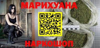 трава Апрелевка
