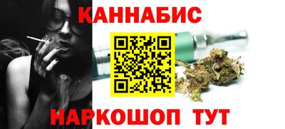 трава Апрелевка