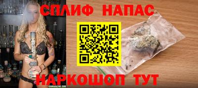 трава Апрелевка