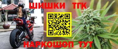 МДМА Аргун