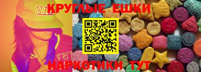 трава Апрелевка