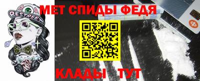 МДМА Аргун