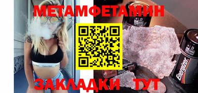 трава Апрелевка