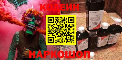 трава Апрелевка