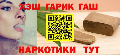 PSILOCYBIN Апшеронск