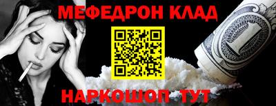 PSILOCYBIN Апшеронск