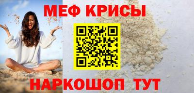 трава Апрелевка